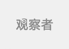 啡厅、室外休闲区和的出产线